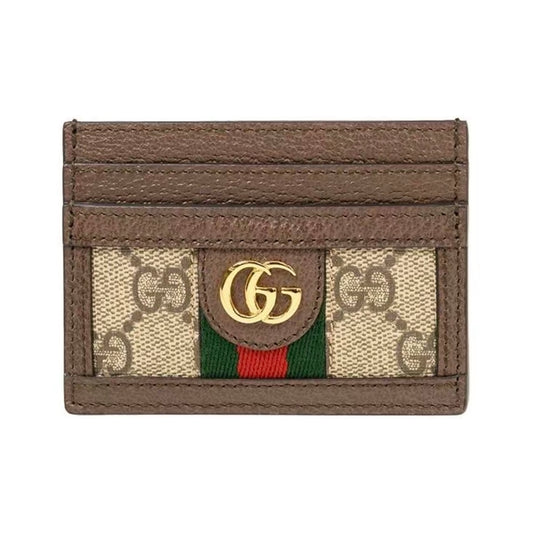 GG Card Bag -brown