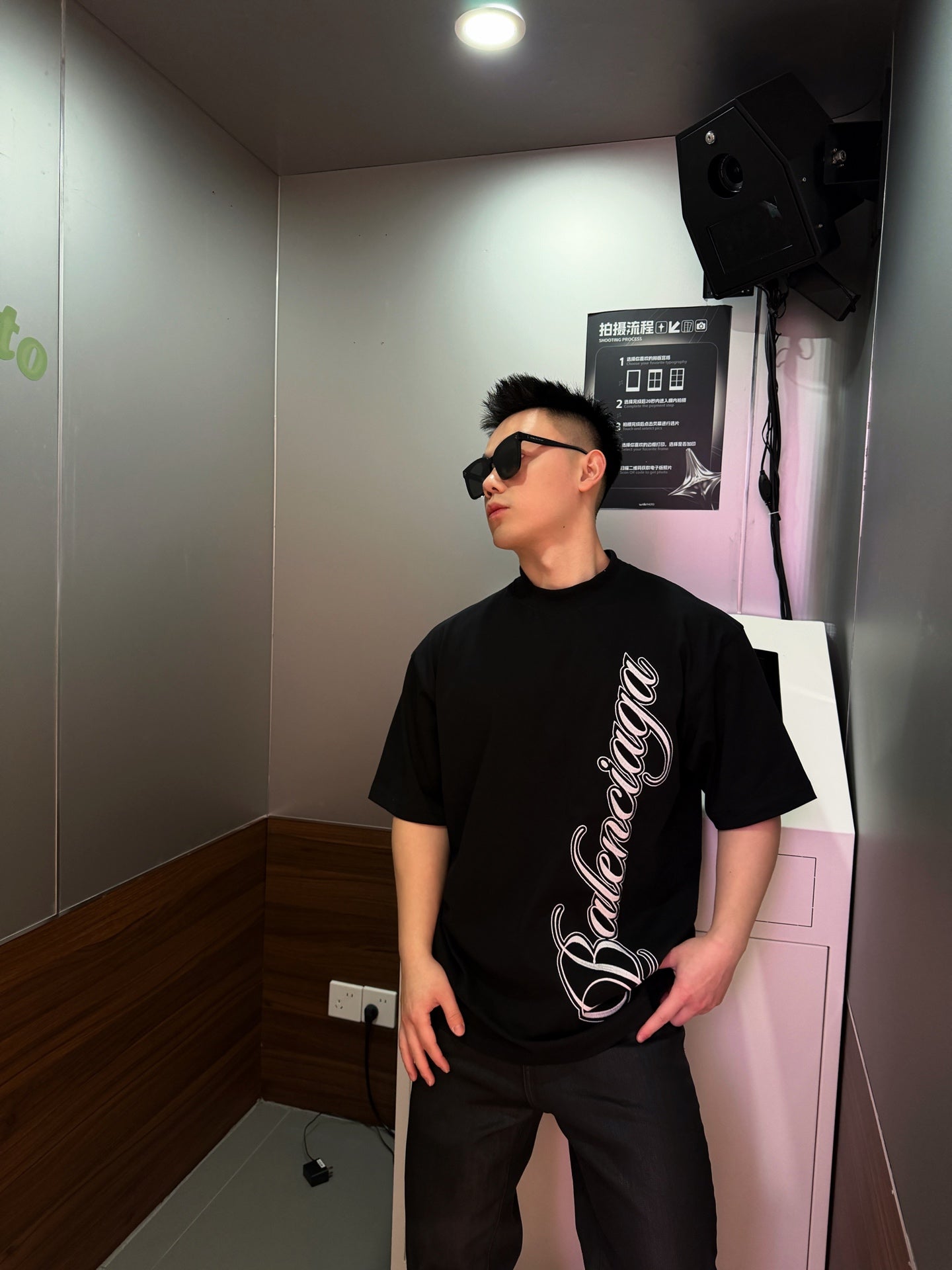 BLSJ T-shirt（AA528-A15）