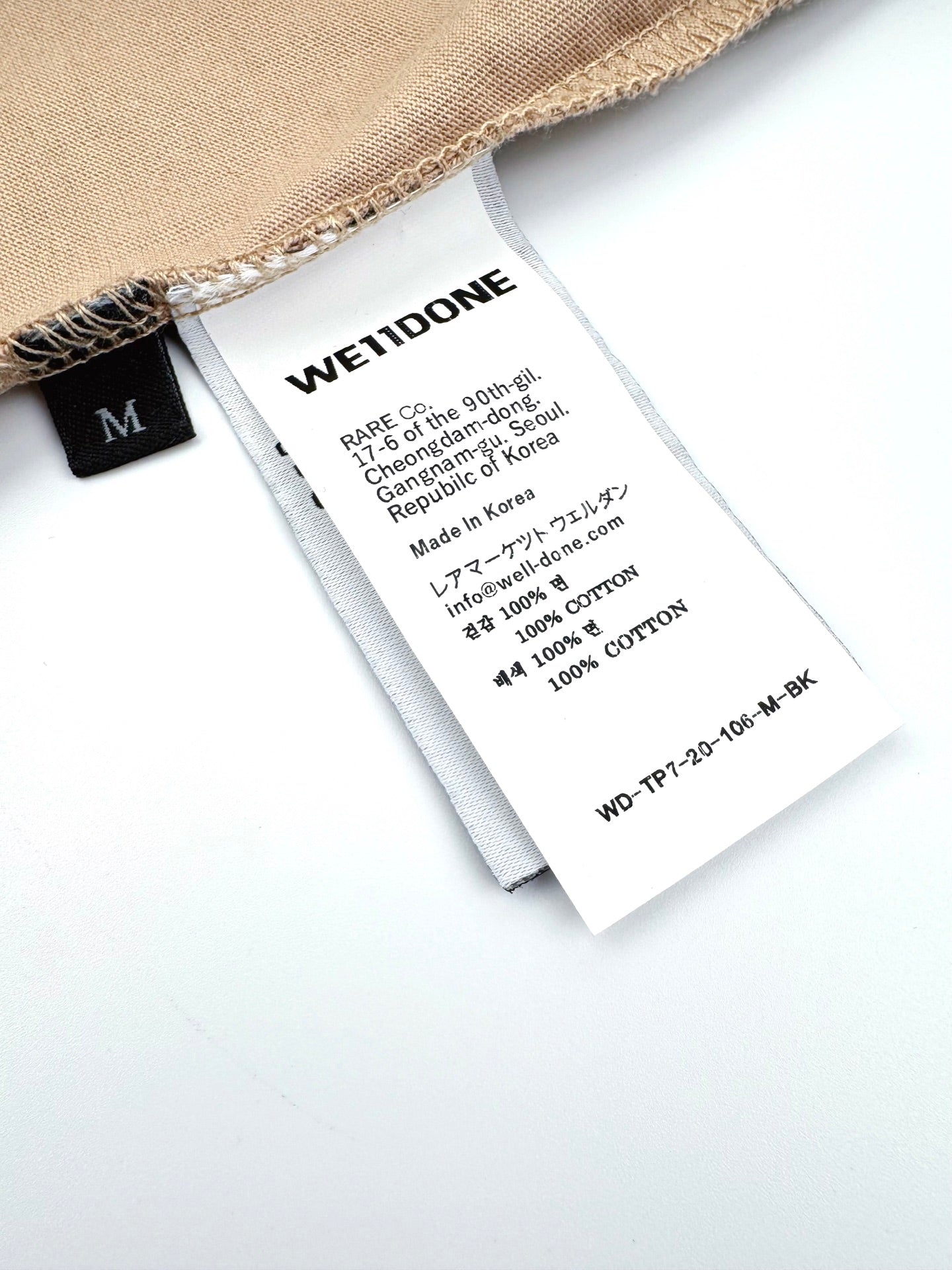 WE T-shirt（AA557-A10）